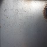 MB Actros MP4 exhaust gas catalyst